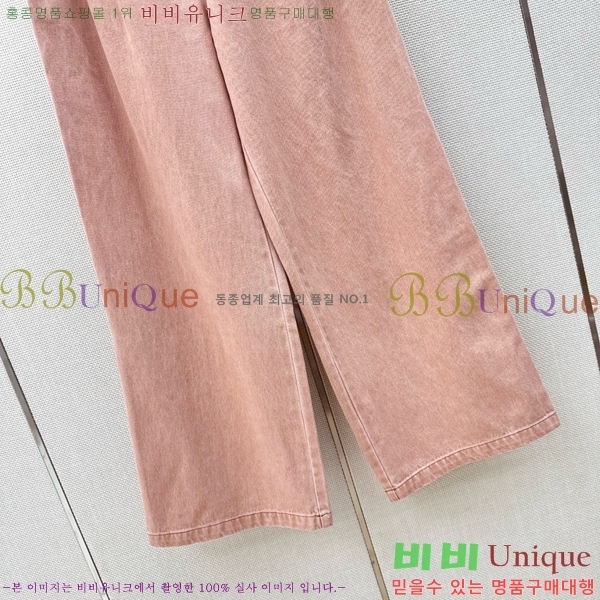 ���� ���ڷ� ��ġ�ڸ� ���� ���� BC456802-13