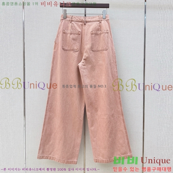 ���� ���ڷ� ��ġ�ڸ� ���� ���� BC456802-13
