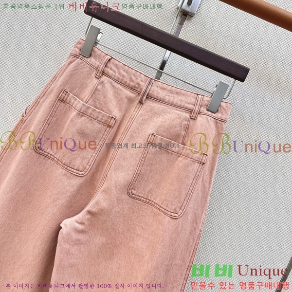 ���� ���ڷ� ��ġ�ڸ� ���� ���� BC456802-13