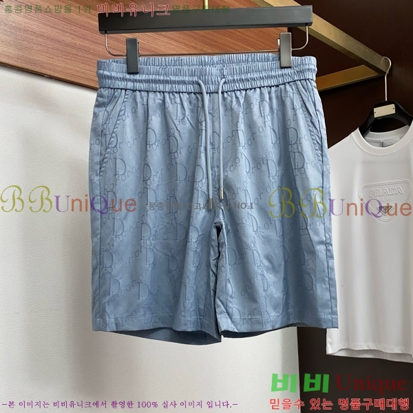���� ��� ��Ʈ DO86795-2