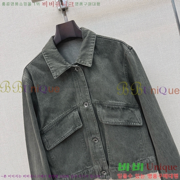���� ���ڷ� ��ġ�ڸ� ���� ���� BC44567543-1