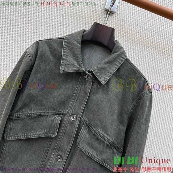 ���� ���ڷ� ��ġ�ڸ� ���� ���� BC44567543-1