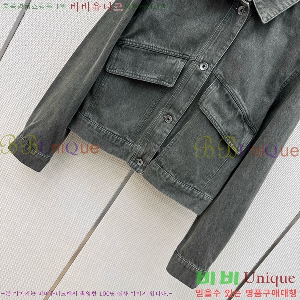 ���� ���ڷ� ��ġ�ڸ� ���� ���� BC44567543-1