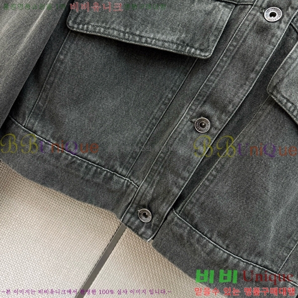 ���� ���ڷ� ��ġ�ڸ� ���� ���� BC44567543-1