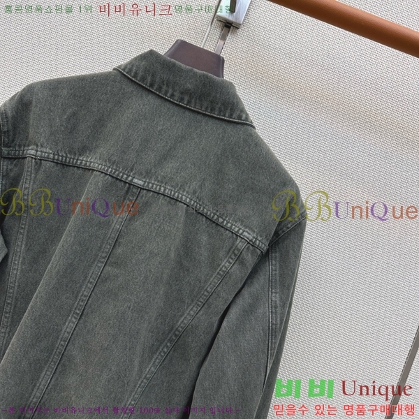 ���� ���ڷ� ��ġ�ڸ� ���� ���� BC44567543-1