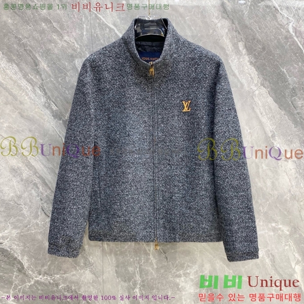 ���� ���̺��� ��Ŷ LV513220