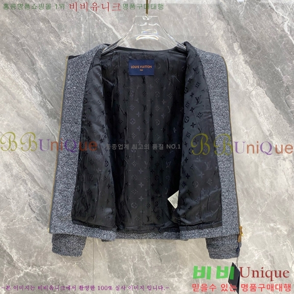 ���� ���̺��� ��Ŷ LV513220