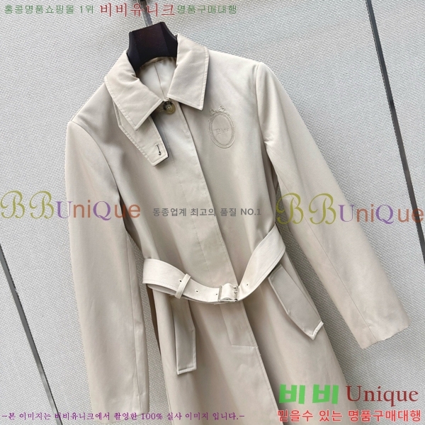 ���� ��� ��Ʈ DO356077-5