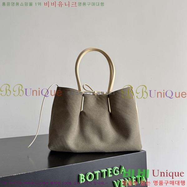 #���װ�����Ÿ �ǳ�����ī 854371-105