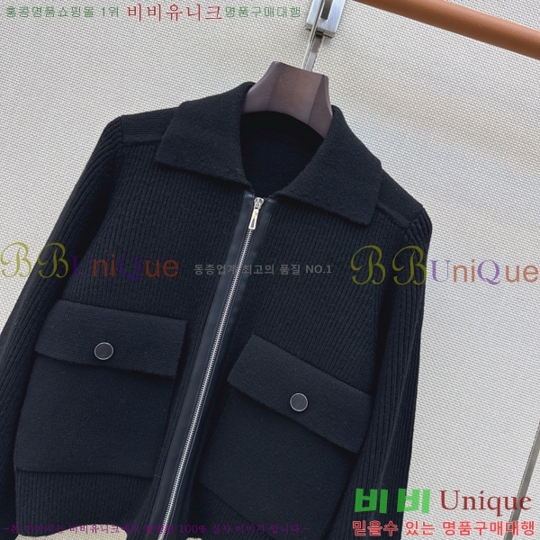 ���� �����޽� ������ ��Ŷ HE33450677-2