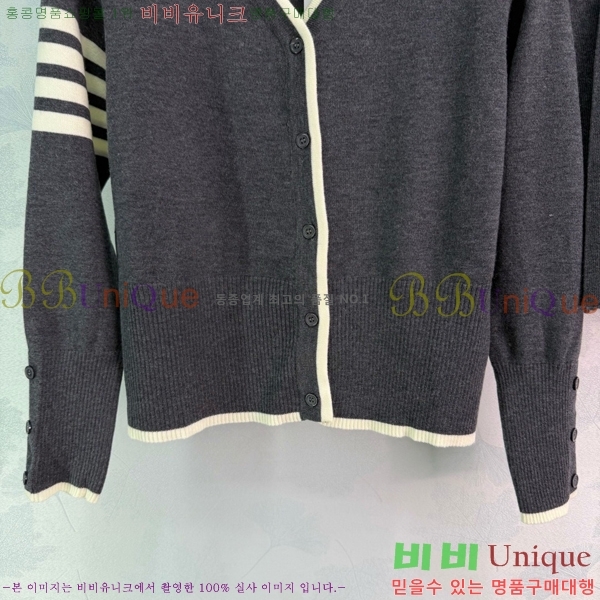 ���� ����� ��Ʈ TB645077-5