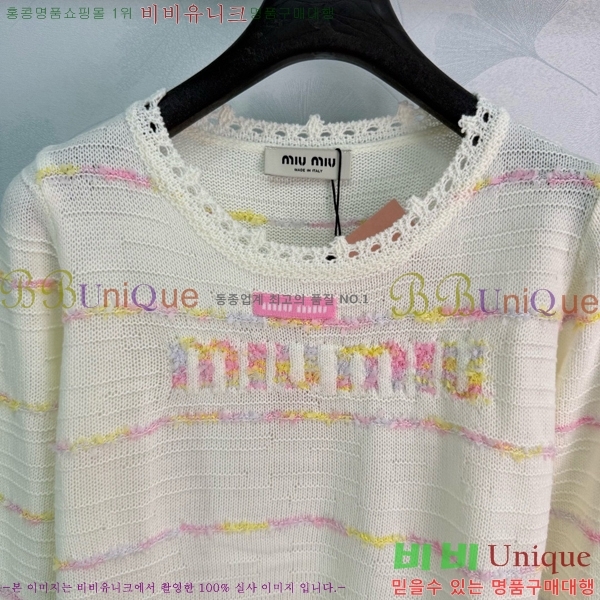 ���� �̿�̿� ������ MIU346806-12