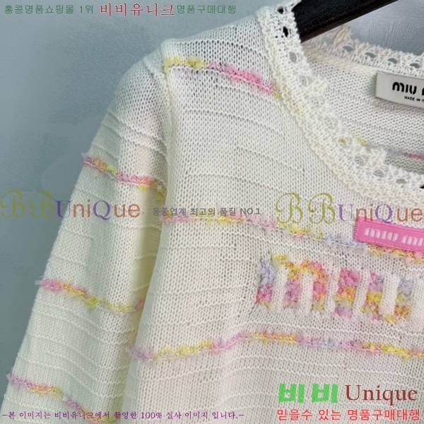 ���� �̿�̿� ������ MIU346806-12