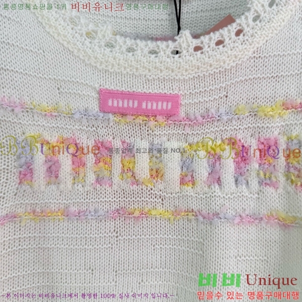 ���� �̿�̿� ������ MIU346806-12