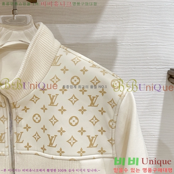 ���� ���̺��� ��Ŷ LV513222-1