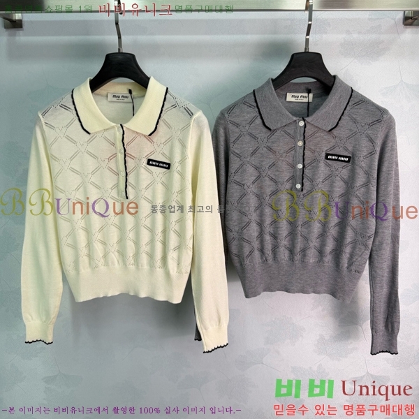 ���� �̿�̿� ������ MIU3450890-3
