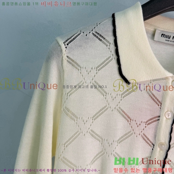 ���� �̿�̿� ������ MIU3450890-3