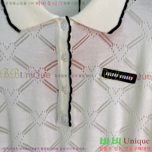 ���� �̿�̿� ������ MIU3450890-3