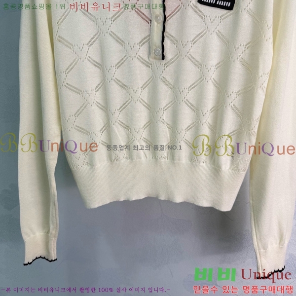 ���� �̿�̿� ������ MIU3450890-3