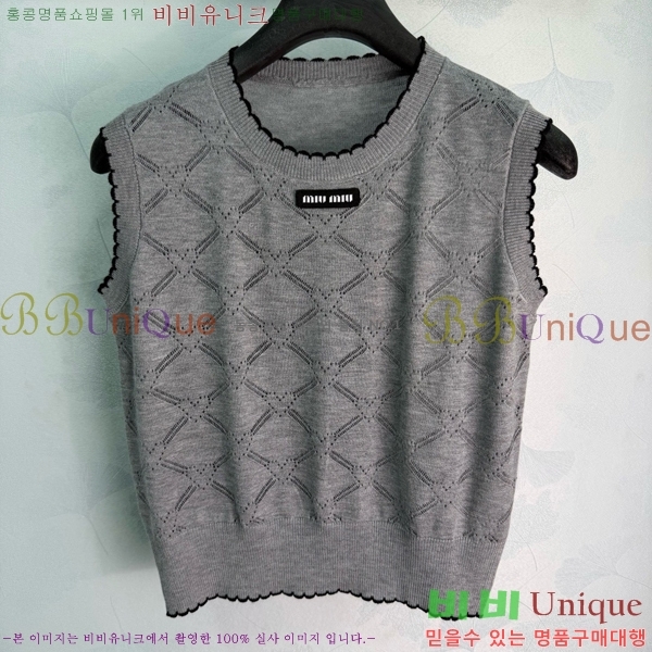 ���� �̿�̿� ��Ʈ MIU3450890-1