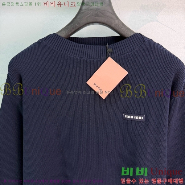 ���� �̿�̿� ������ MIU3450450-3