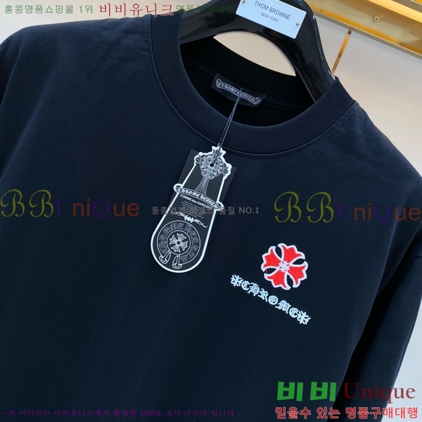 ���� ũ������ ���� Ƽ���� CH267391