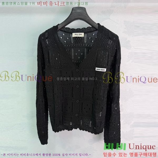 ���� �̿�̿� ������ ����� MIU3450450-2