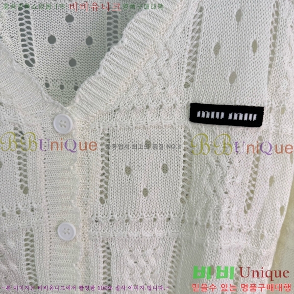 ���� �̿�̿� ������ ����� MIU3450450-2