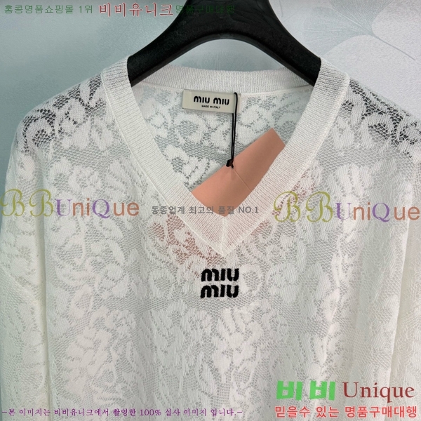 ���� �̿�̿� ��Ʈ ����Ƽ MIU3450450-6