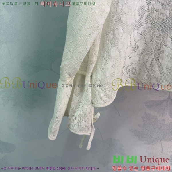 ���� �̿�̿� ��Ʈ ����Ƽ MIU3450450-6