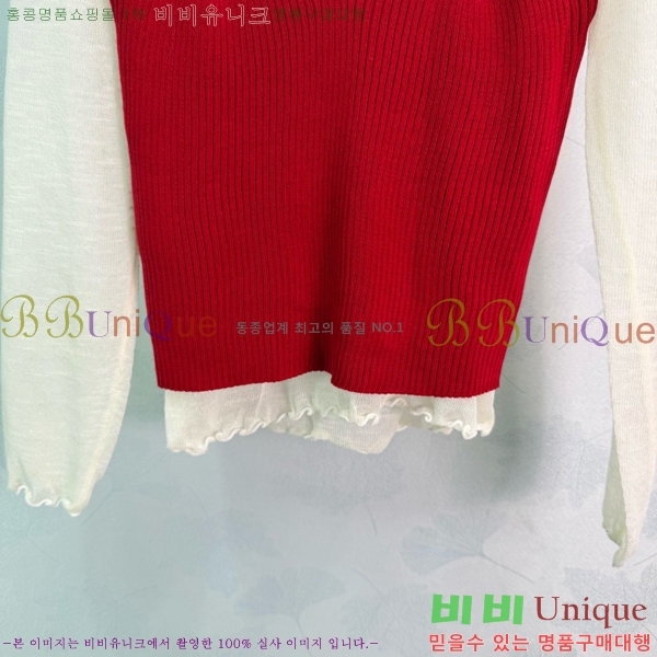 ���� ��* ��Ʈ CH4545645-1