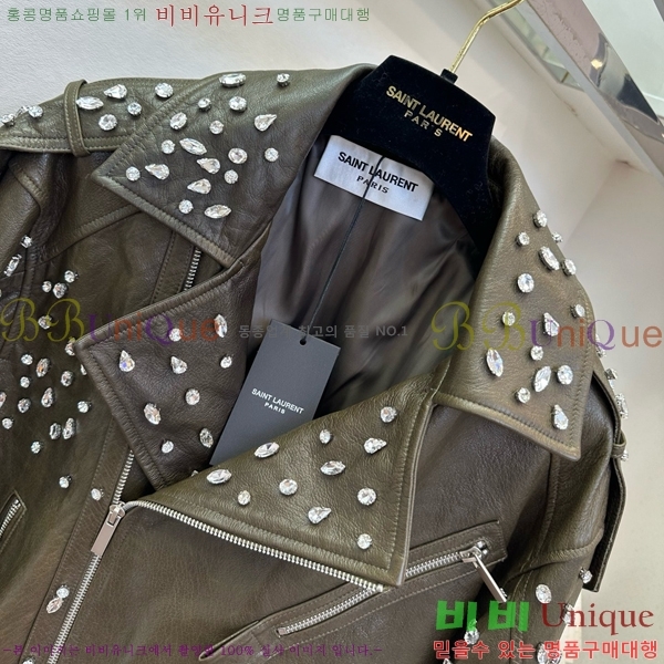 ���� ���ζ� ���� ���� YSL456073-1