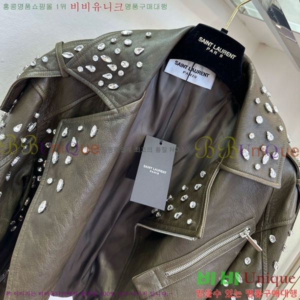 ���� ���ζ� ���� ���� YSL456073-1