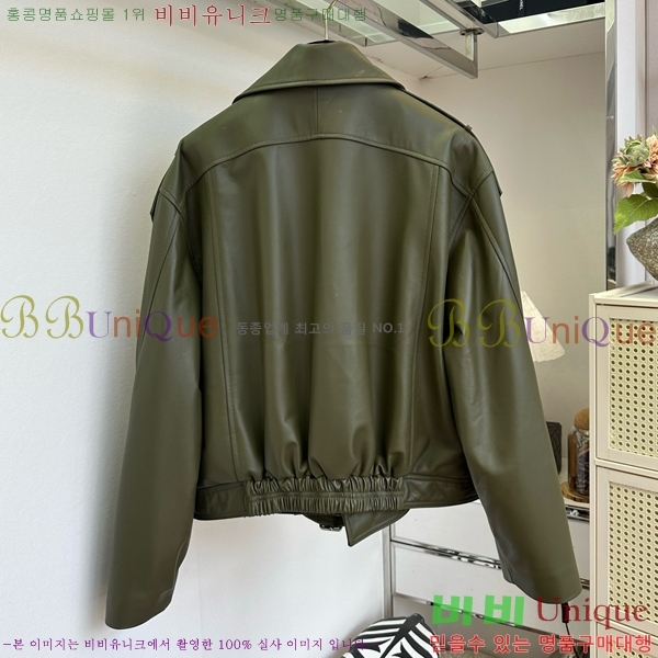 ���� ��ũ�� ��Ʃ��� �簡�� ���� ACE47450-2