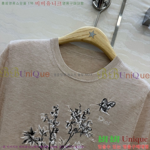 ���� ��� ���� Ƽ���� DOI3456688-7