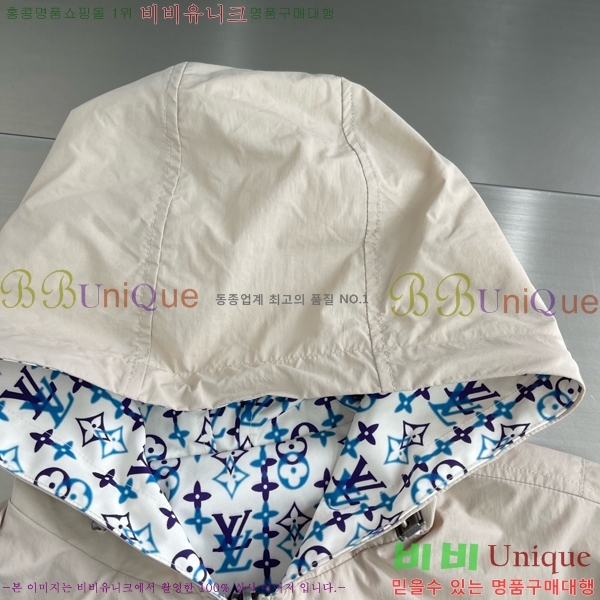 ���� ���̺��� ��Ŷ LV513229