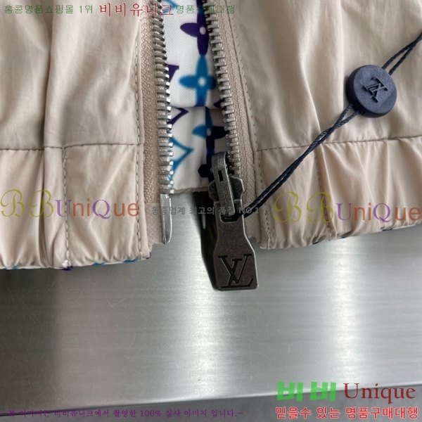 ���� ���̺��� ��Ŷ LV513229