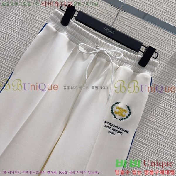 ���� ������ ��Ʈ CEL4457378
