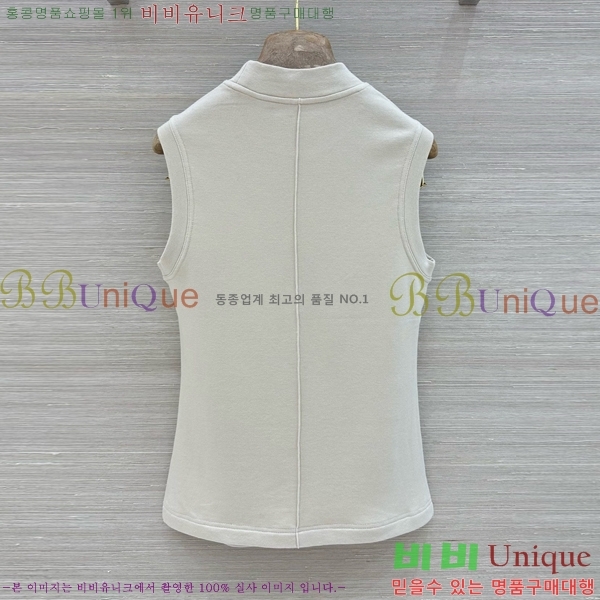 ���� ���ڷ� ��ġ�ڸ� �μҸ�/���� BC43324586-7