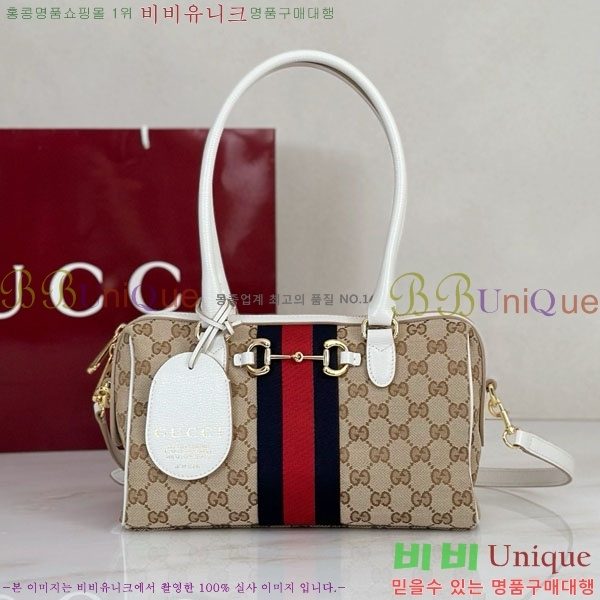 #��* ȣ���� �� �ڵ�� 866732-2002