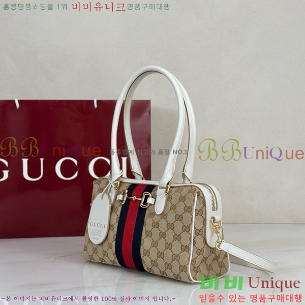 #��* ȣ���� �� �ڵ�� 866732-2002