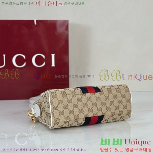 #��* ȣ���� �� �ڵ�� 866732-2002