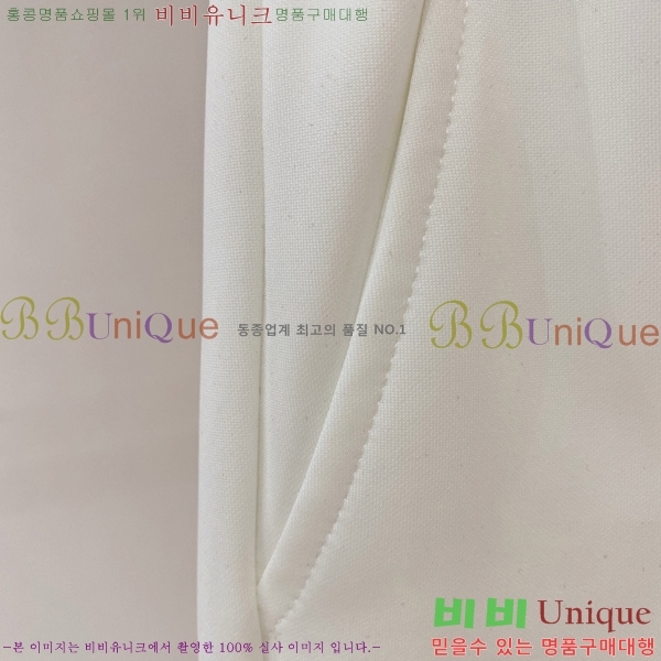 ���� ��ü�ذ��ٳ� �ݹ��� DG352647-2