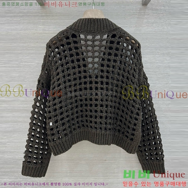 ���� ���ڷ� ��ġ�ڸ� ������ ����� BC44570880-5