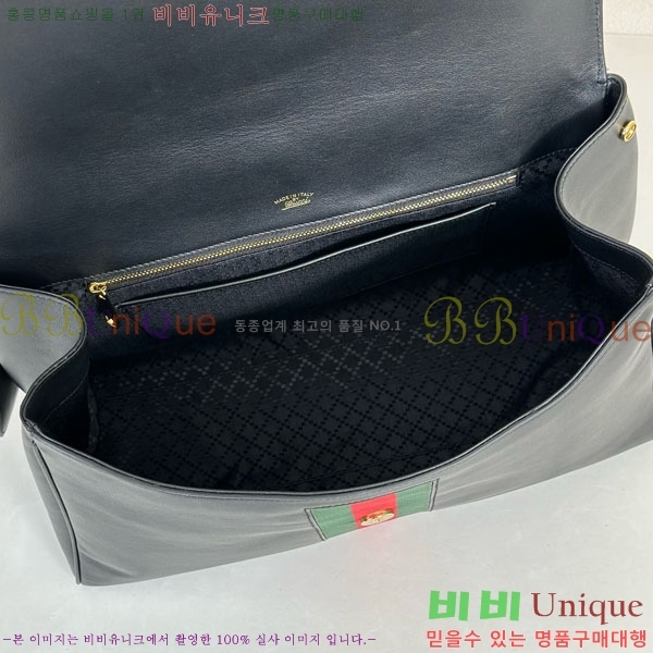 #��* ���Ķ��� ���� ž �ڵ� �� 875019-3001