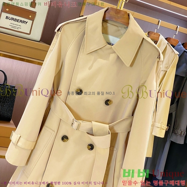 ���� ������ ��Ʈ BU35083-7