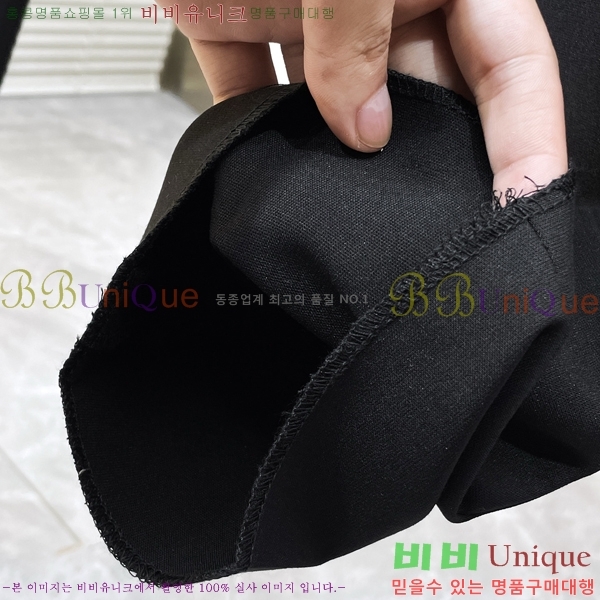 ���� ��� ���� ��Ʈ DO867294-1