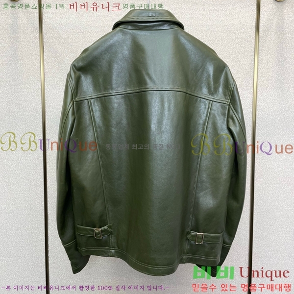 �ְ��� ���� ���̺��� ���� ��Ŷ LV4132380