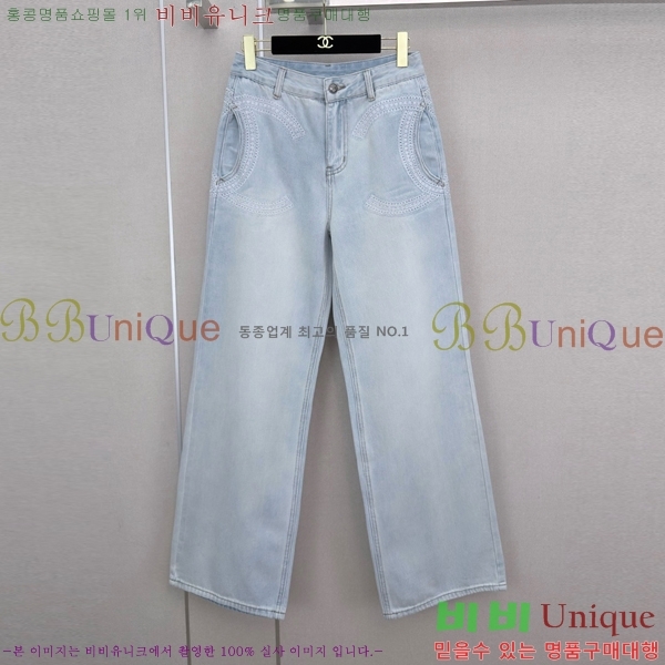 ���� ��* ���� ���� CH433463-10