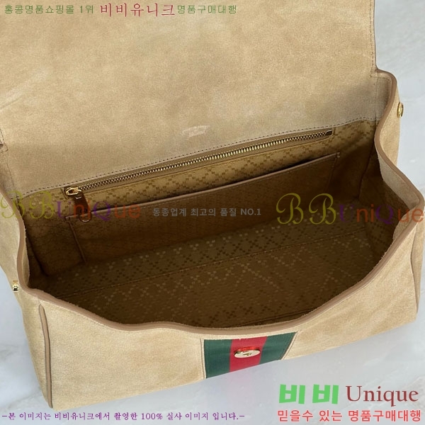 #��* ���Ķ��� �̵�� ž �ڵ� �� 875018-3003